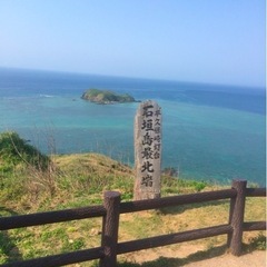 エクササイズ(ウォーキング)