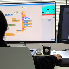 2025年2月の無料体験会のお知らせの画像