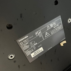 TOSHIBA 32インチテレビの画像