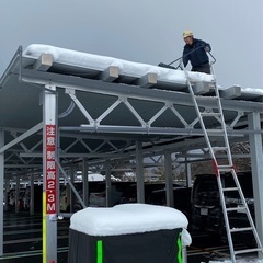 除雪、その他、できないことがありません！ - あわら市
