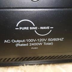 只今取引中2400Wポータブル電源TALLPOWER- V2400の画像