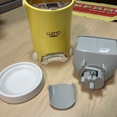 ペット自動給餌器　無料で差し上げます ￥0の画像