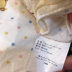 子供　布団　お昼寝などの画像