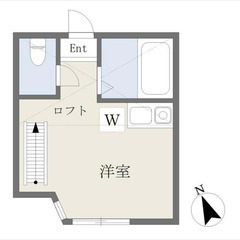【🌙入居費用5万円🌙】✨審査No.1✨ 🔥横浜市ブルーライン 三...