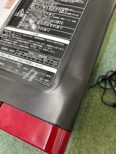 オーブンレンジ