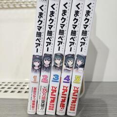 Z/X 1 (ジャンプコミックス) | 土屋 彼某, ブロッコリー |本 | 通販 | Amazon