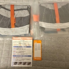 【未使用品　オートソック　 620】の画像