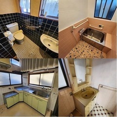 🔥格安戸建・5DK・2階建🔥外国人・生活保護・ご高齢・ペット等応相談🔥初期費用格安🔥仲介料ゼロ🔥敷礼ゼロ🔥保証会社なしでも可※🔥相生駅徒歩21分🔥駐車場なし：近隣別途月極駐車場あり※🔥リモート内見可🔥 - 不動産