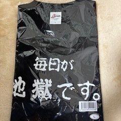 Tシャツ
