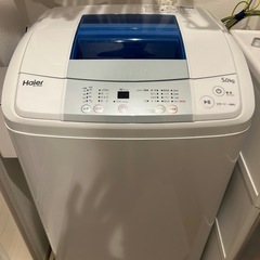 中古 全自動洗濯機 5.0kg ハイアール JW-K50K-K 2016年製 ブラック 人暮らし 単身用 6ヶ月保証付き-COSMO SPACE  online