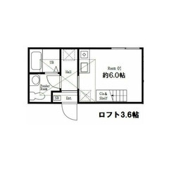 【🌙入居費用14万円🌙】✨審査No.1✨ 🔥横浜市ブルーライン ...