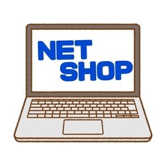 月額・初期費用が実質無料で会員3万人月間100万PVのネットショ...