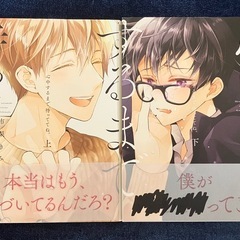 心中するまで、待っててね。