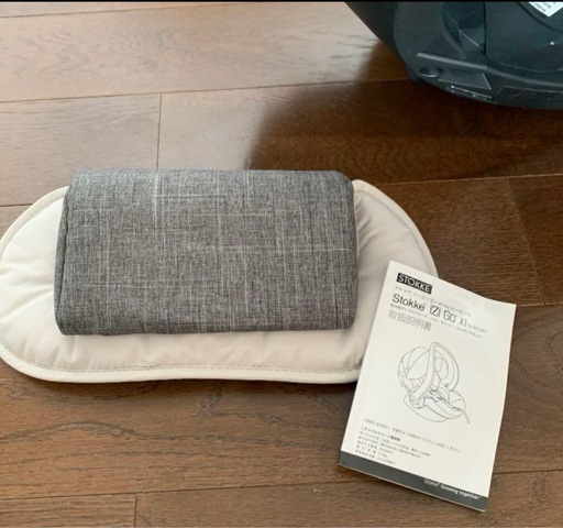 Stokke ストッケ  ・イージーゴー X1 by ビーセーフ