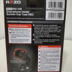 未使用 RAZO 車用 スマートフォンホルダーの画像