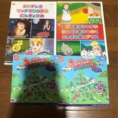 5月処分 トミカ シンデレラ 不思議の国のアリス