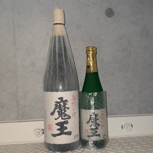 魔王1800 \u0026 720 2本セット