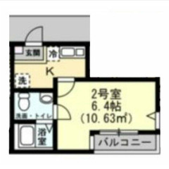 【🌙入居費用13万円🌙】✨審査No.1✨ 🔥京急本線 ⾦沢⽂庫 ...