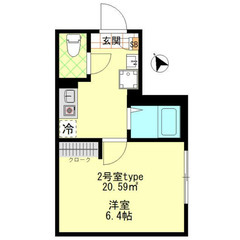 【🌙入居費用14万円🌙】✨審査No.1✨ 🔥⾦沢シーサイドライン...