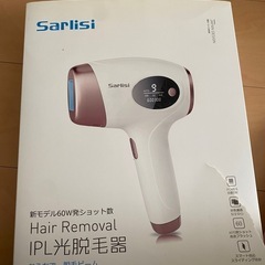 Sarlisi 光脱毛器