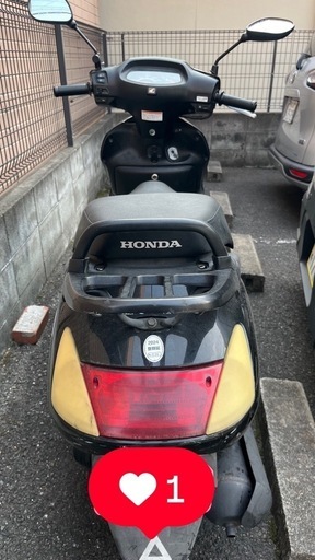 購入済み！】乗り易い！スズキスーパーモレFA14B（白）整備済み 美品