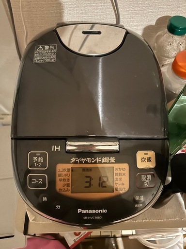 受け渡し決まりました。炊飯器