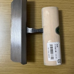 面引き　片羽根　15cmの画像