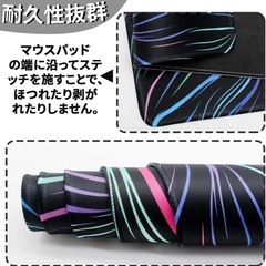 【新品】マウスパッド 超大型 防水 ゲーミング カラフル 星 滑り止めの画像