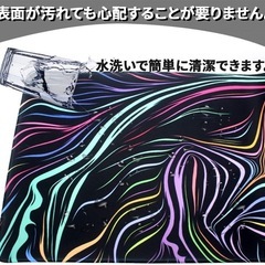 【新品】マウスパッド 超大型 防水 ゲーミング カラフル 星 滑り止めの画像