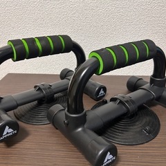 腕立て伏せ  プッシュアップバー