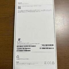 iPhone16空箱の画像