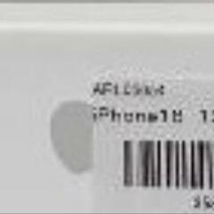 iPhone16空箱の画像