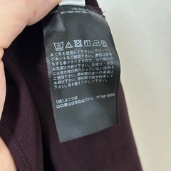 ユニクロ   7分丈トップス（レディースMサイズ）の画像