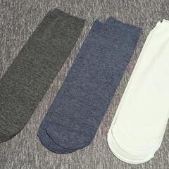 短いストッキング