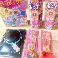 セボンスター ラッキー宝石