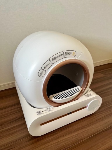 Pandaloli 猫 自動トイレ
