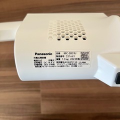 Panasonic スティッククリーナー MC-SB33Jの画像