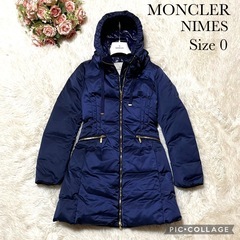《美品》Moncler NIMES 二メス ゴールドジップアップ...