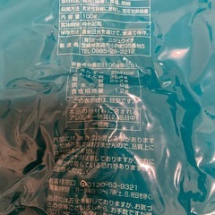 鶏の炭火焼
の画像