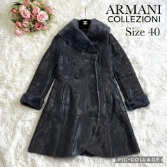 《 最高峰の絶品 》ARMANI COLLEZIONI 超豪華ム...