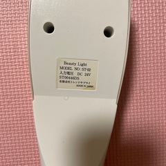 脱毛器　の画像