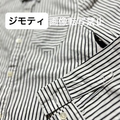 チャビーギャング　130 おしゃれ　ストライプシャツ　の画像