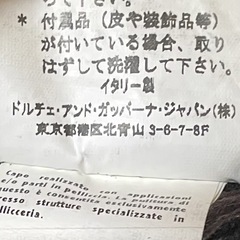 《最高峰の絶品》Dolce & Gabbana ファー付きムートンジャケットの画像