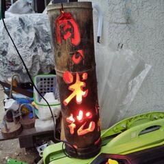 イルミ看板