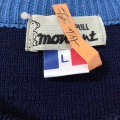 X456 montane/モンタン ニット セーター 70s Lサイズ 古着の画像