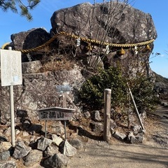最近、登山を始めました初心者です。
