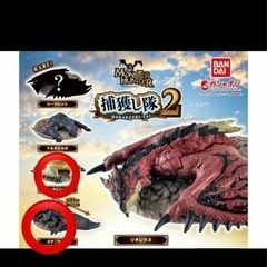 モンハン　捕獲し隊　2.3. 5体セットの画像
