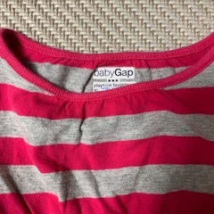 GAP ボーダー　90サイズの画像