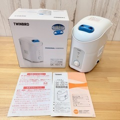 2/22(土)まで決まらなければ取り下げ予定 TWINBIRD ...