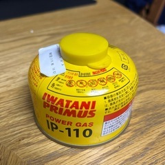 キャンプ用品　イワタニ　ガス
